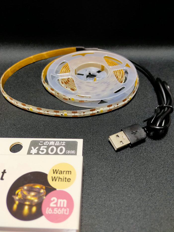 【ダイソー】テープライト（LED60個、２ｍ、ウォームホワイト）パッケージ