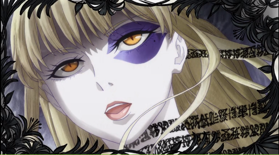 アニメ『魔女と野獣』第5話 【美と死―終幕―】