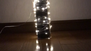 cropped illumination10